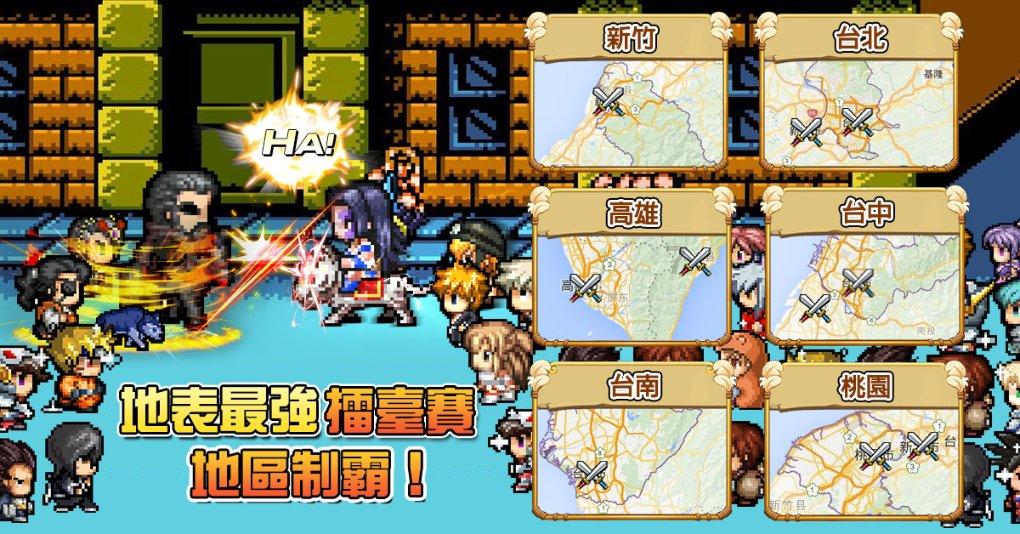 西江月·夜行黄沙道中的翻译。- 您的全方位有问必答平台