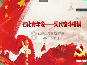 哈哈体育官方入口