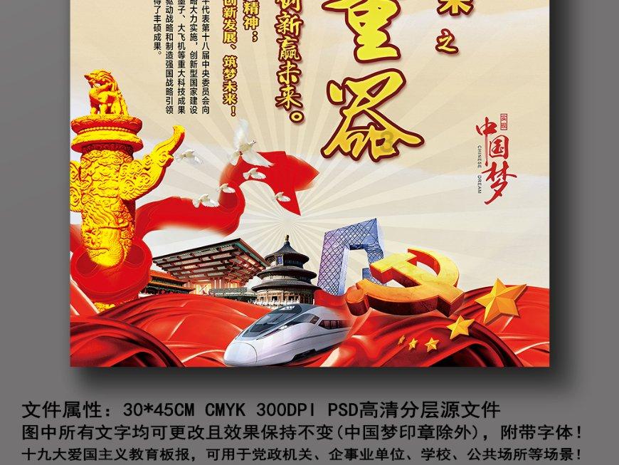 与新百伦574为什么有的是网面有的是革面?交流,畅谈知识星球平台