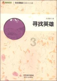 哈哈体育官方入口